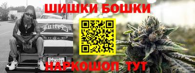 соль курить ск Апрелевка