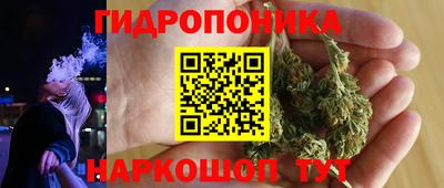 марки lsd Комсомольск-на-Амуре