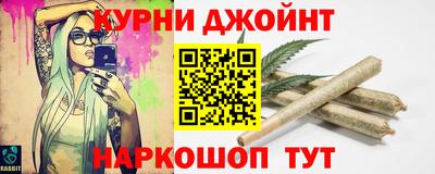 марки lsd Комсомольск-на-Амуре