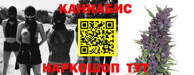 дживик Апшеронск