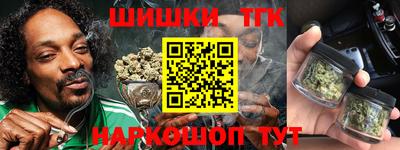 дживик Апшеронск