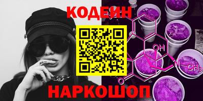 круглые Конаково