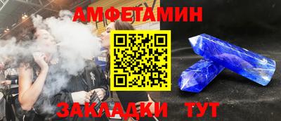 кокаин Коммунар