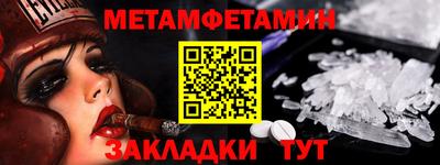 кокаин Коммунар