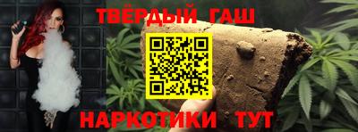 марки lsd Комсомольск-на-Амуре