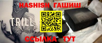 дживик Апшеронск