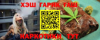 марки lsd Комсомольск-на-Амуре