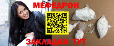 кокаин Коммунар