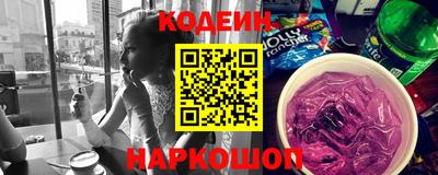 круглые Конаково