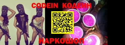 круглые Конаково