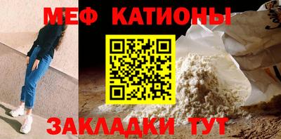 кокаин Коммунар