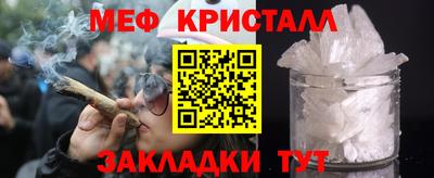 марки lsd Комсомольск-на-Амуре