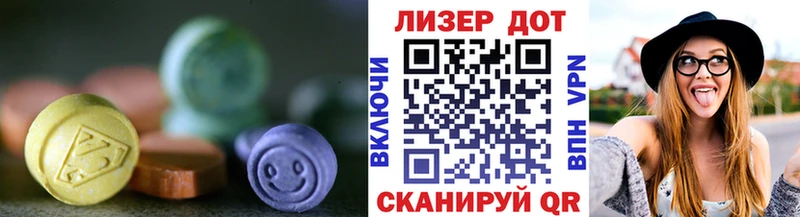 продажа наркотиков  Михайловка  ссылка на мегу ONION  ЛСД экстази ecstasy 