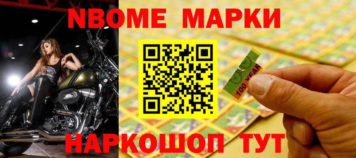 Михайловка  Лсд 25 экстази кислота  ЛСД экстази ecstasy  ЛСД экстази  Вход с VPN 