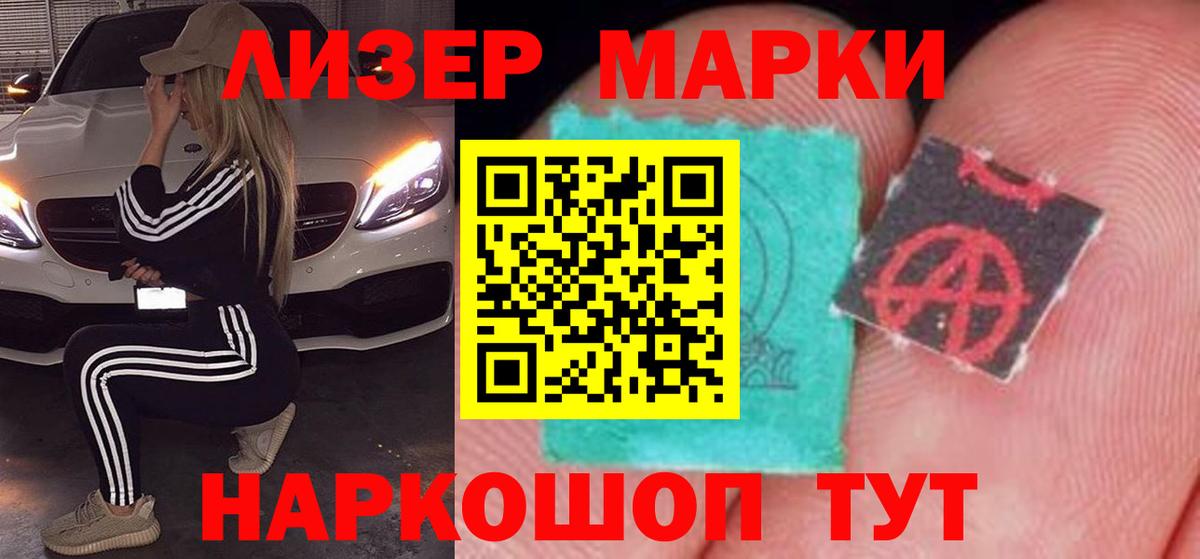 кракен tor  Михайловка  ЛСД экстази кислота  ЛСД экстази кислота 